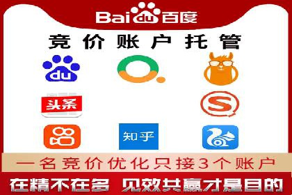 信息流广告运营案例：服装行业广告