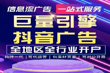百度推广多少钱？看这些成功案例告诉你答案